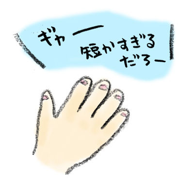 20180311_3