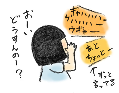 20190124_2