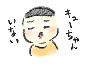 20191217_5