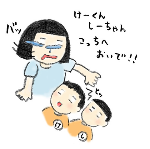 20180227_3