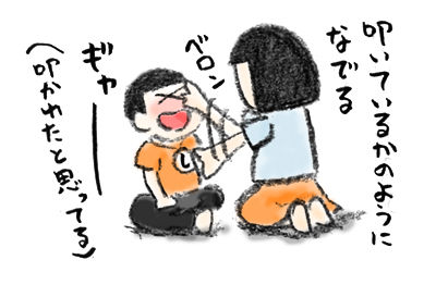 20180409_7