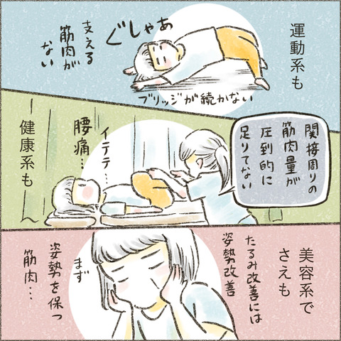 30f_2_出力_004