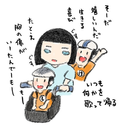 20180304_2