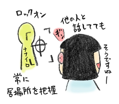 20181203_2