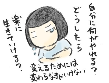 20190723_3