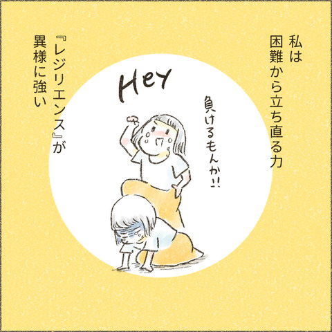 2004_大学へ行く4_出力_002