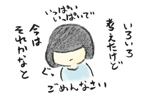 20191204_4