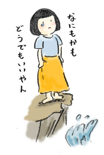 20190701_1