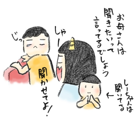 20190508_1