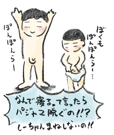 20190713_5