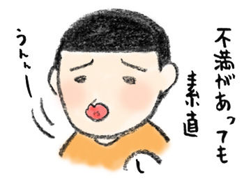 20180217_2