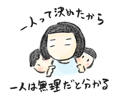 20190713_1