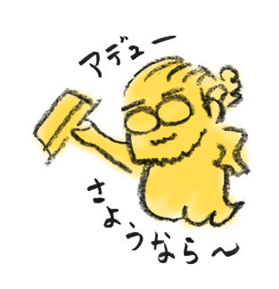 20181129_6