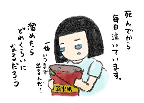 20180309_1