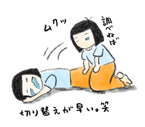 20180309_3