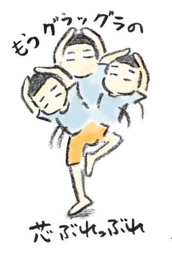 20191209_6