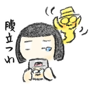 20190710_1_4