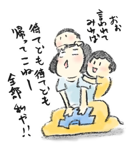 20191213_1