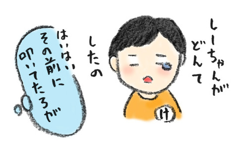 20180531_3