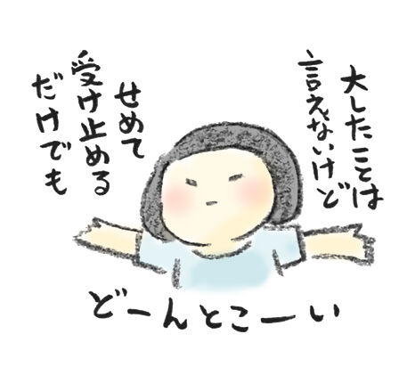 20191204_2