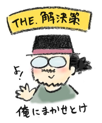 20190126_1