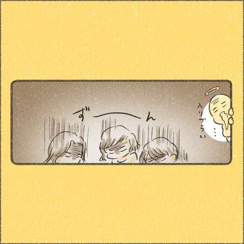 Book3_SNS_6ユーモア11_出力_003