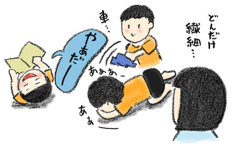 20180601_4