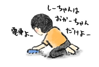 20190610_1