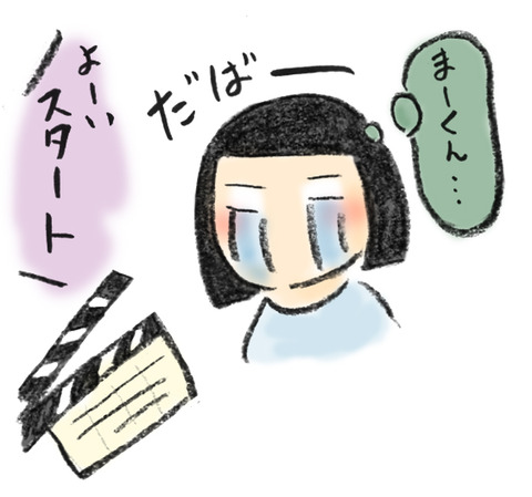 20190216_1