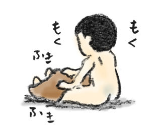20190213_2