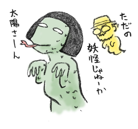 20190714_5