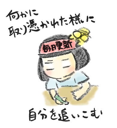 20191204_3