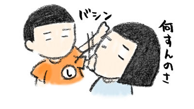 20180409_6