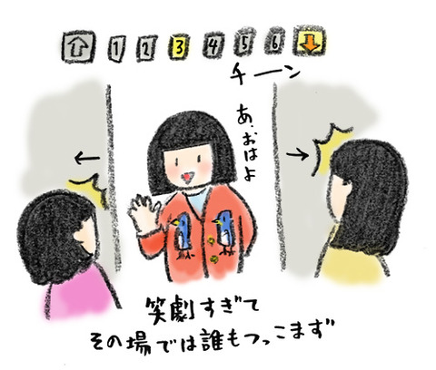 20180508_1