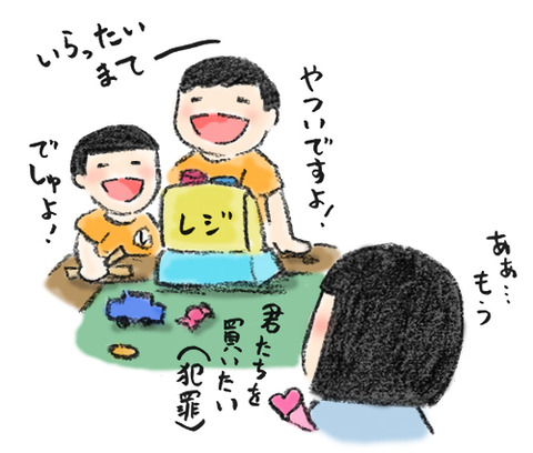 20180807_2