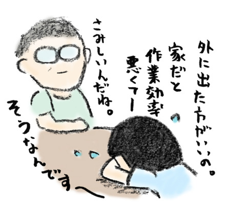 20180405_2