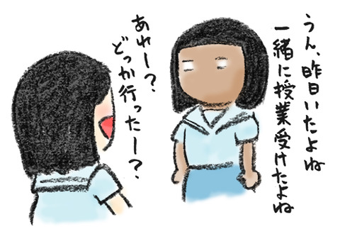 20180818_2