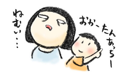 20190609_4