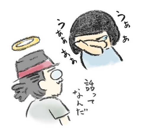20190620_5