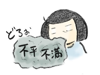 20190723_4