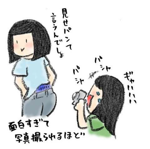20180508_2