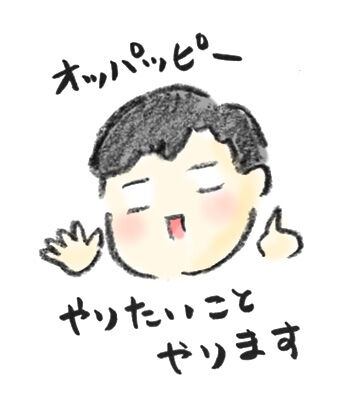 20191116_1
