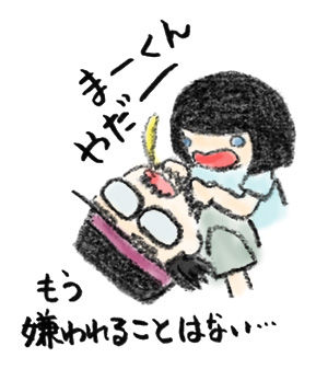20180131_4