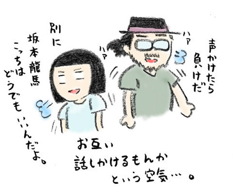 20180214_2