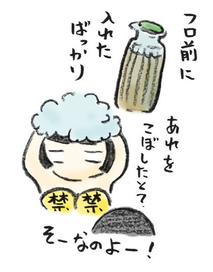 20190728_2