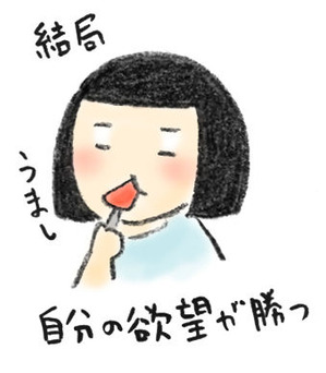 20181202_2