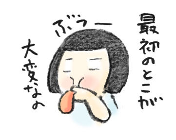20190603_2