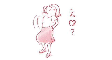 note_マガジン_2022_2_歩く_3