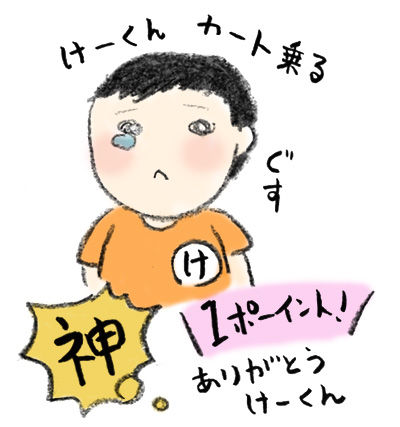 20180302_4