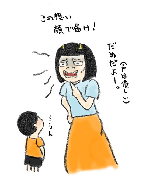 20180306_6